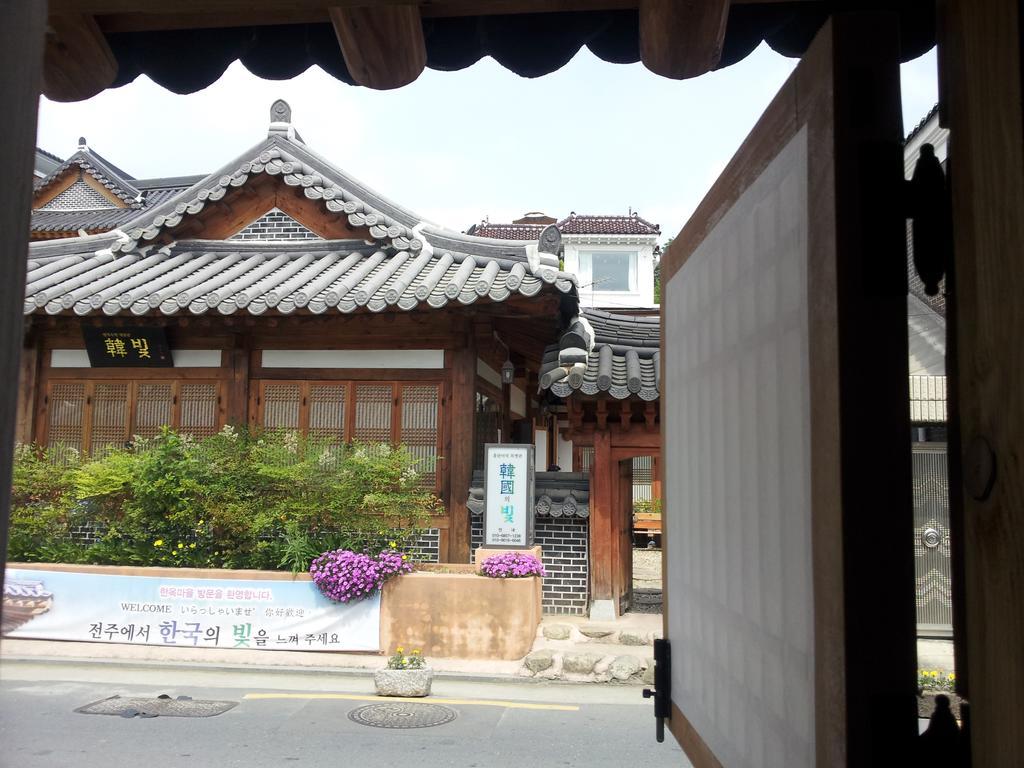 Jeonju Nostalgic Home Exterior photo